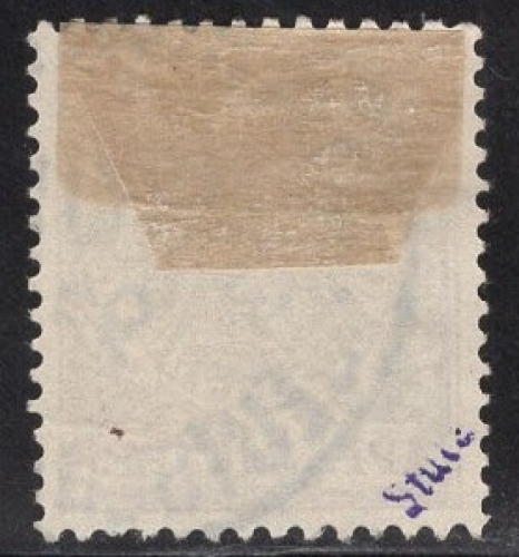 Deutsche Post in China  Michel 6 I o diagonaler Aufdruck gestempelt