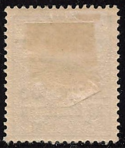 German Post in Morocco Michel 10 * unused with hinge remnant Germania