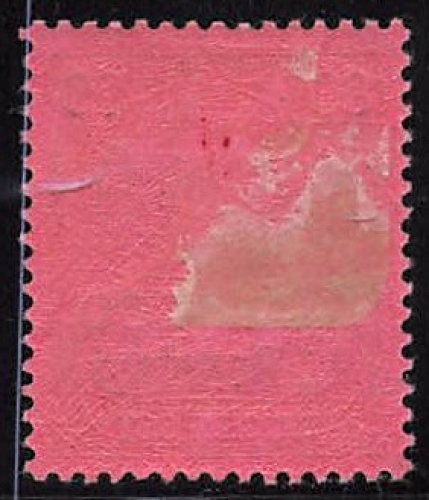 German Post in Morocco Michel 15 * unused with hinge remnant, Germania issue