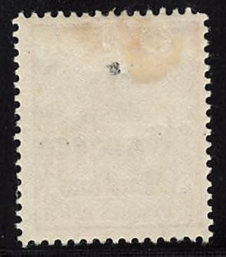 German Post in Morocco Michel 21 * unused with hinge remnant Germania