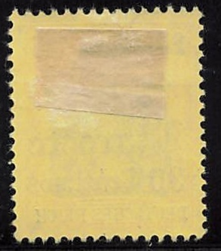Deutsche Post in Marokko Michel 25 * ungebraucht Germania