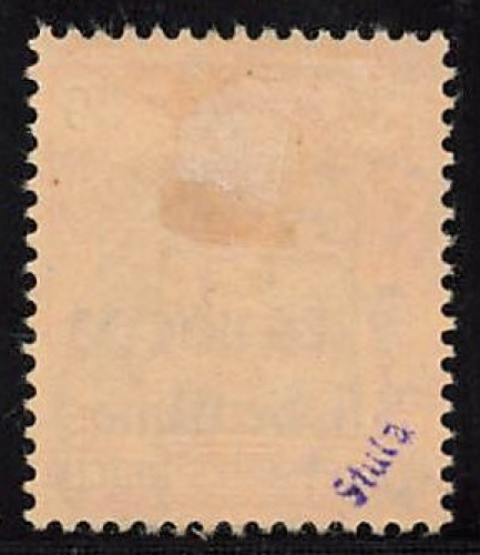 Deutsche Post in Marokko Michel 26 o gestempelt Germania