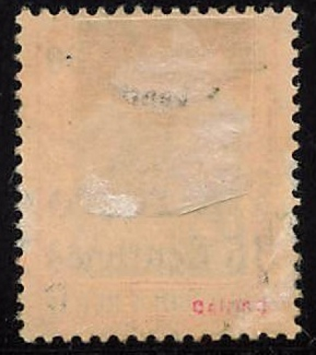 Deutsche Post in Marokko Michel 26 * ungebraucht Germania