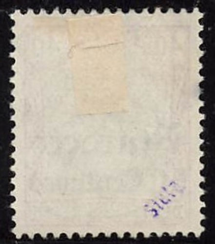 Deutsche Post in Marokko Michel 27 o gestempelt Germania