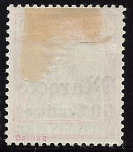 Deutsche Post in Marokko Michel 27 * ungebraucht Germania