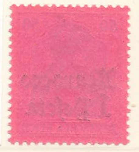Deutsche Post in Marokko Michel 29 ** postfrisch Germania