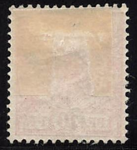 German Post in Morocco Michel 3 * unused with hinge remnant, Crown and Eagle