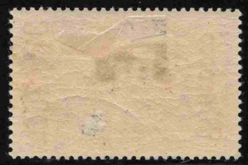 German Post in Morocco Michel 32 B * unused