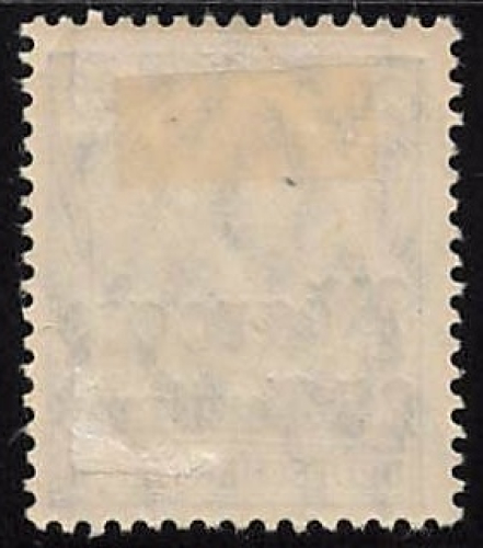 German Post in Morocco Michel 37 * unused Germania
