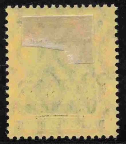 German Post in Morocco Michel 38 * unused Germania