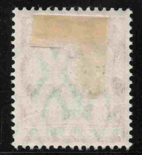 German Post in Morocco Michel 40 * unused Germania