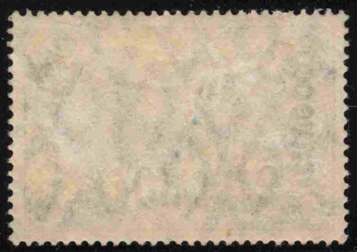 German Post in Morocco Michel 44 ** mint, never hinged