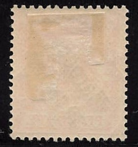 German Post in Morocco, Michel No. 5, unused with hinge remnant, Crown and Eagle design.