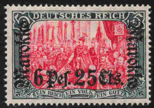 Deutsche Post in Marokko Michel 58 * ungebraucht