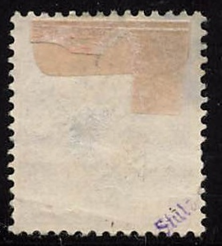 German Post in Morocco, Michel No. 6, used (postmarked), Crown & Eagle design