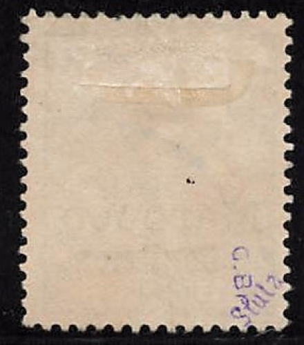 German Post in Morocco, Michel No. 7, cancelled, Germania issue.