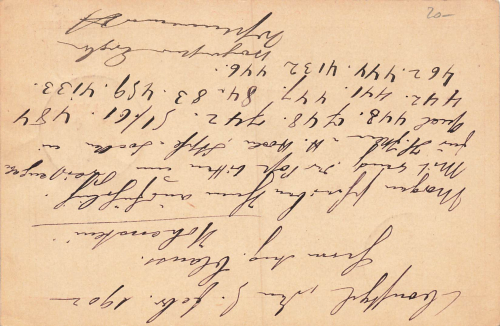 German Post in Turkey postal stationery 20 Para on Reichspost o Constantinople 1902