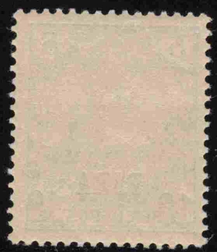 Deutsche Post in der Türkei Michel 12 I postfrisch Germania