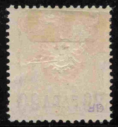 Deutsche Post in der Türkei Michel 2 * Reichsadler im Oval 