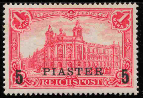 German Post in Turkey Michel 20 I ** mint (unhinged)