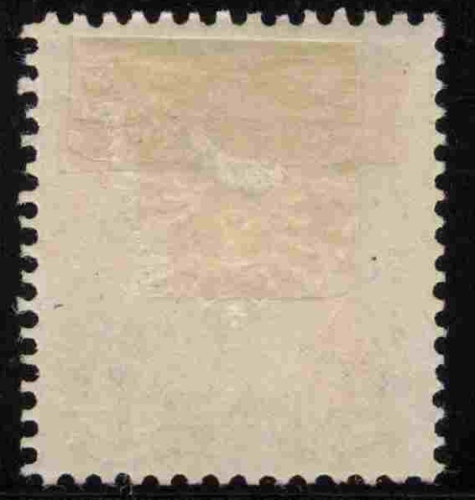 Deutsche Post in der Türkei Michel 4 * ungebraucht Reichsadler im Oval