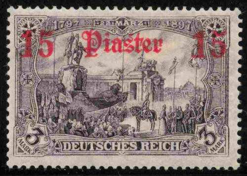 Deutsche Post in der Türkei Michel 46 * ungebraucht
