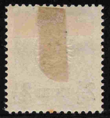 Deutsche Post in der Türkei Michel 5 * ungebraucht Reichsadler im Oval