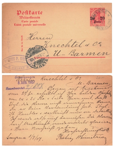 Deutsche Post in Turkey postal stationery 20 Para o Smyrna 2.8.1907 with watermark