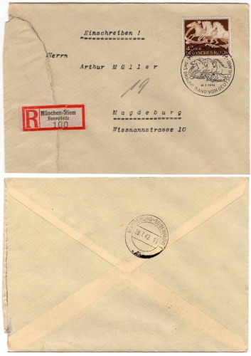 German Reich Michel 815 on registered letter Munich-Riem Rennplatz special cancellation The Brown Band of Germany 26.7.1942