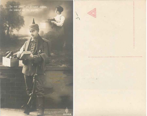 German soldier with sausage package and cigar box WWI series card 3442/3 * around 1915