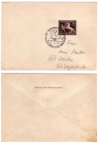 German Reich Michel 815 on registered letter Munich-Riem Rennplatz special cancellation The Brown Band of Germany 26.7.1942