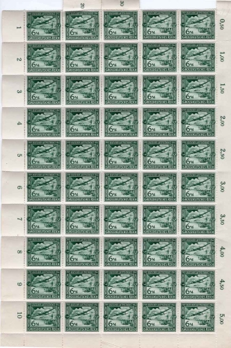Deutsches Reich Michel 866 Luftpostdienst Schalterbogen postfrisch **1943 