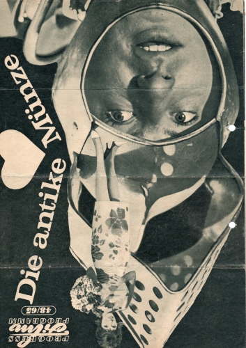 The ancient coin DEFA film with Manfred Krug ​​​​​​​48/65 Progress Program