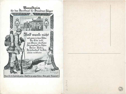 Dresden building block map for the monument to the Dresden hunters around 1920 ​​​​​​​Donation card