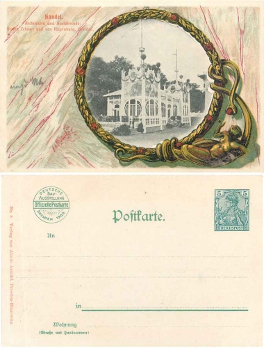 Dresden German construction exhibition 1900 private postal stationery 5 Pfg trade