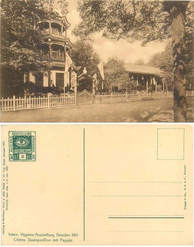 Dresden International Hygiene Exhibition 1911 Map 88 Chinese State Pavilion with Pagoda