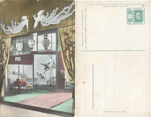 Internationale Hygiene-Ausstellung Dresden 1911 Plan 46 Japanischer Pavillon Empfangsraum