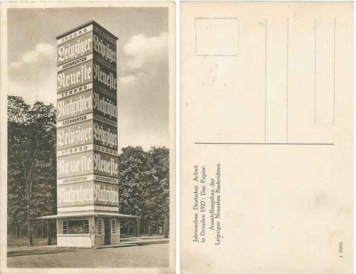 Dresden Annual Review of German Labor 1927 "The Paper" exhibition building of the Leipziger Latest News