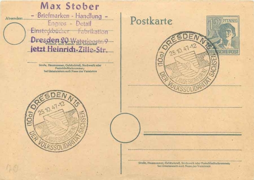 Gemeinschaftsausgaben Ganzsach3 12 Pfennig Sonderstempel Dresden Philatelisten Tag 26.6.1948Gemeinschaftsausgaben Ganzsache 12 Pfennig Sonderstempel Dresden Landeskonferenz der Volkssolidarität Sachen 25.10.1947