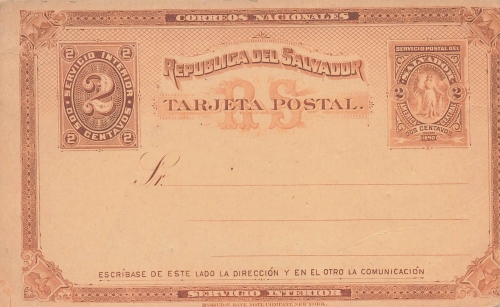 El Salvador Dos Cervantos postal stationery 1890 *