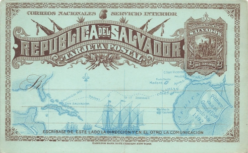El Salvador Dos Cervantos postal stationery 1892 *