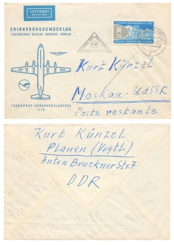 First flight Turboprob IL18 Berlin Moscow special cancellation April 1st, 1960 o Plauen March 28th, 1960 to Moscow