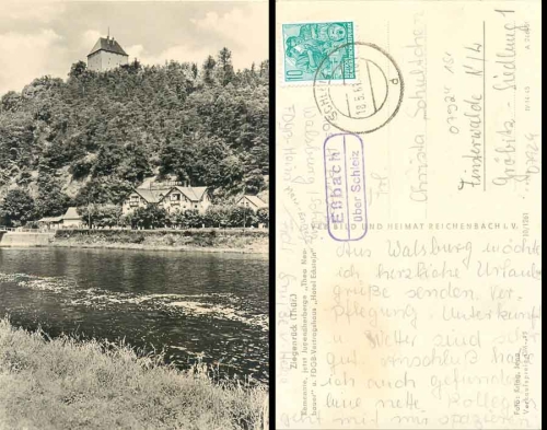 07924 Ziegenrueck youth hostel "Theo Neubauer" country postmark Essbach about Schleiz o 18.5.1957