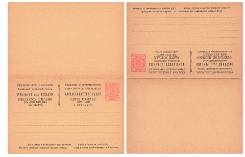 Finland Suomi 10 Penni Answer postal stationery around 1875