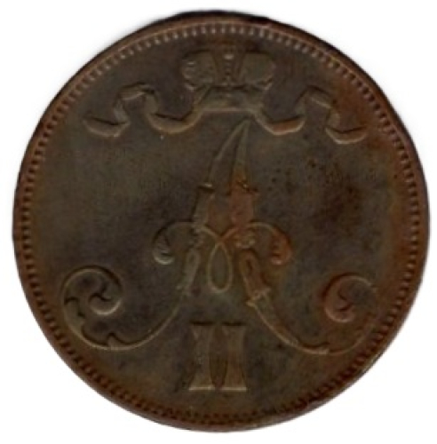 Finland 5 Pennia 1875 Alexander II of Russia