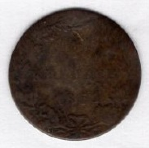 Frankfurt 1 Kreuzer 1851