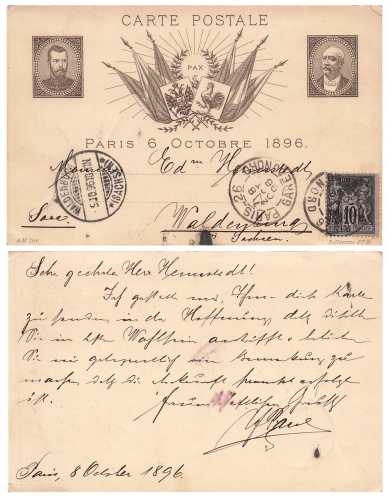 France Visit Tsar Nicholas and President Félix Faure Paris October 6, 1896