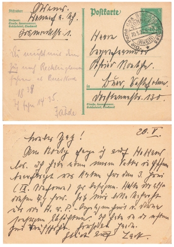 Friedrich Ebert 8 Pfennig postal stationery reply card German Empire