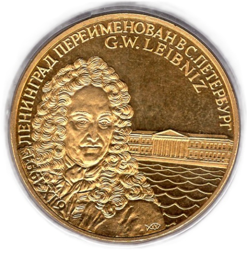 G. W. Leibniz Medaille CCCP Sowjetunion 40 mm Kupfer-Nckel ergoldet