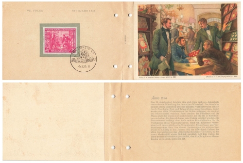 GDR Michel 249 Leipziger Messe FDC special stamp Leipzig C1 5.3.1950